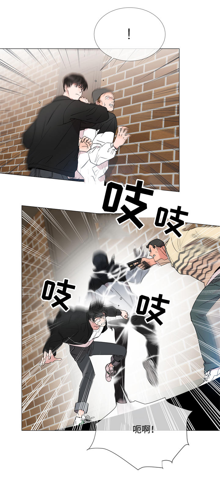 第3话11
