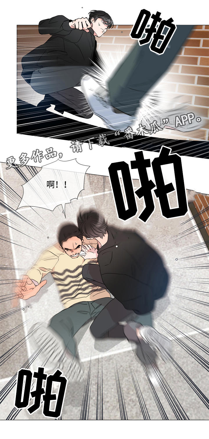第3话13