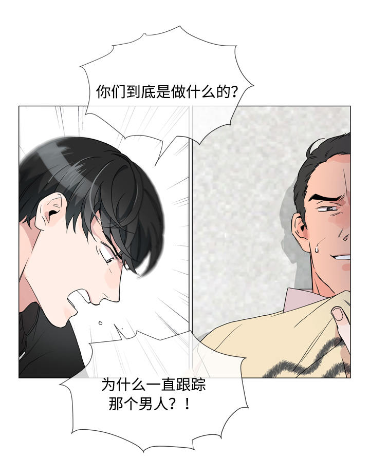 第3话14