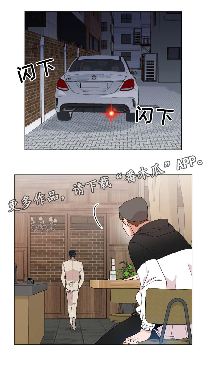 第3话4