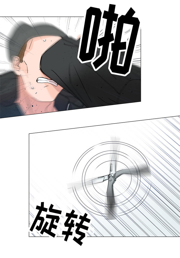 第3话9