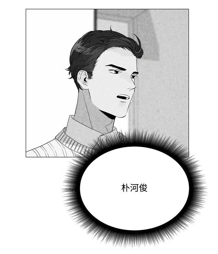 第2话17