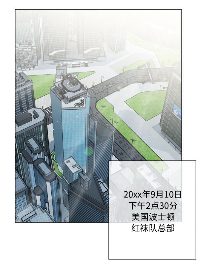 第1话0