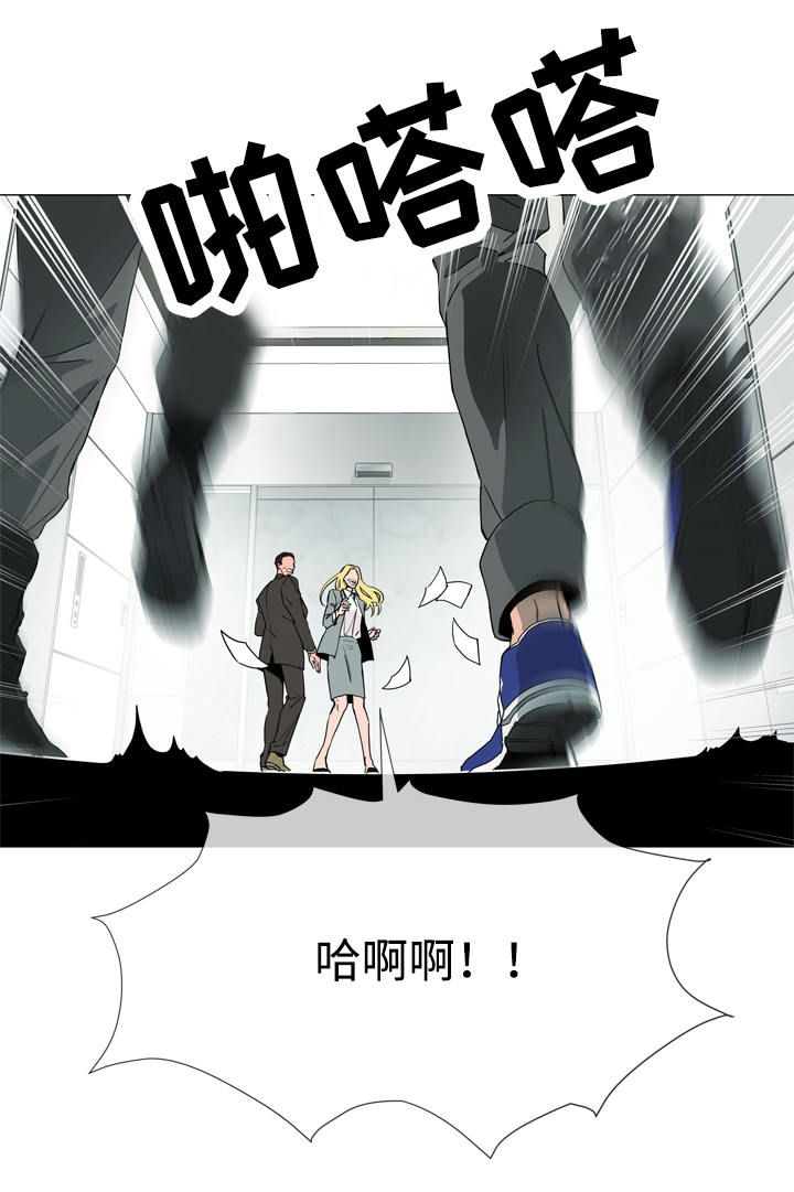 第1话1
