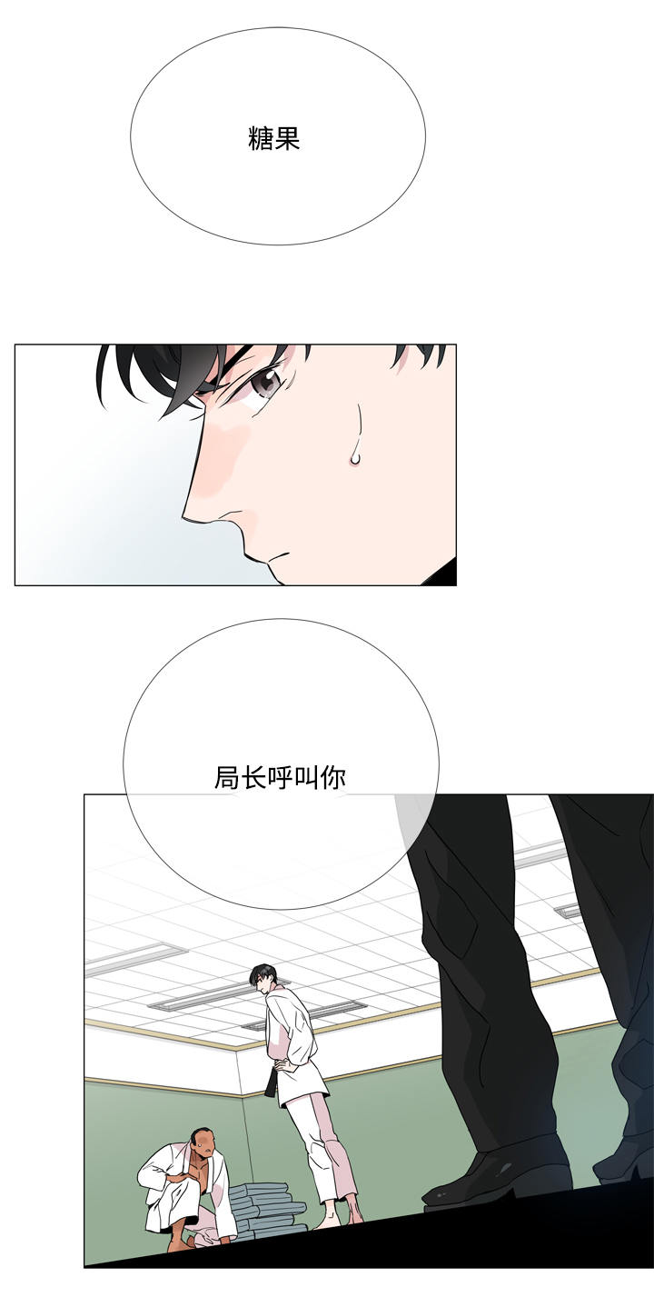 第1话17