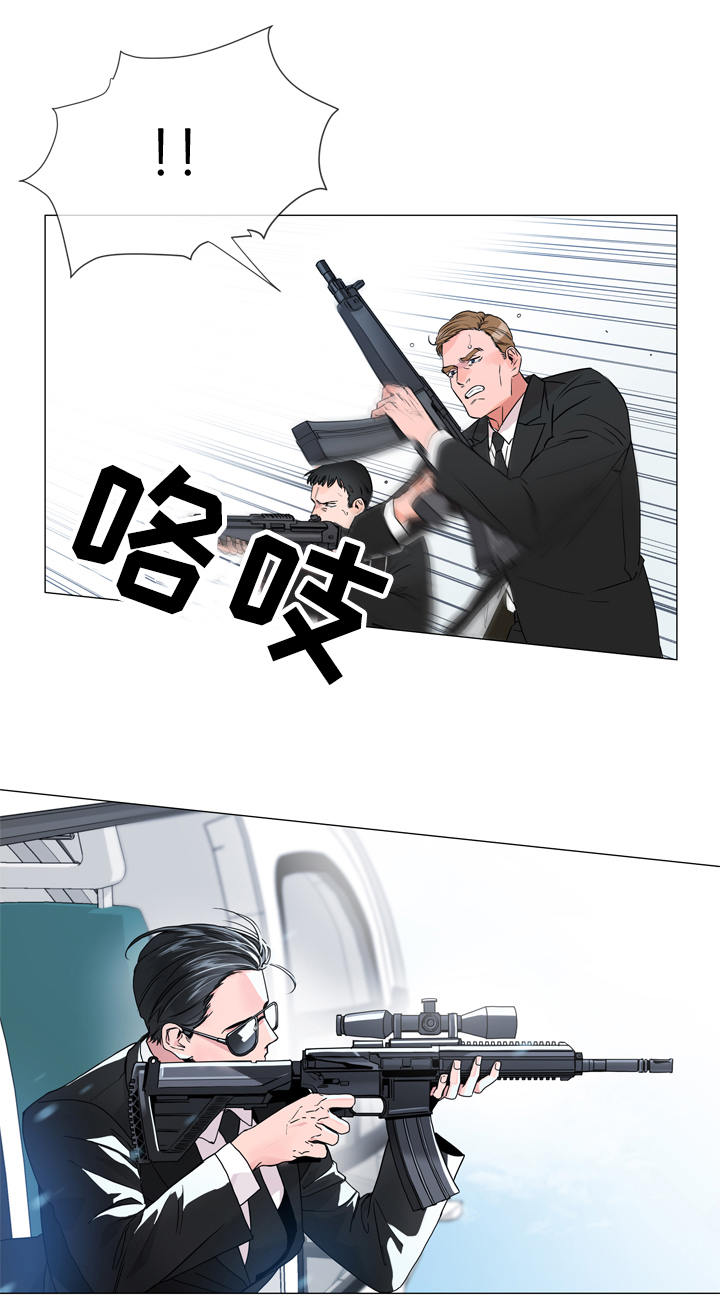 第1话6