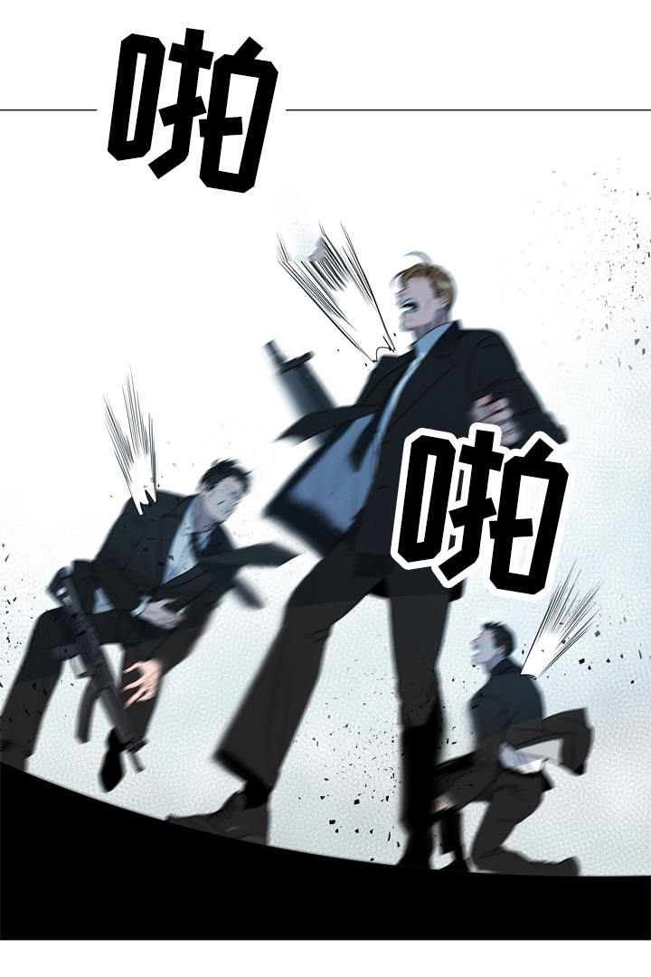 第1话7