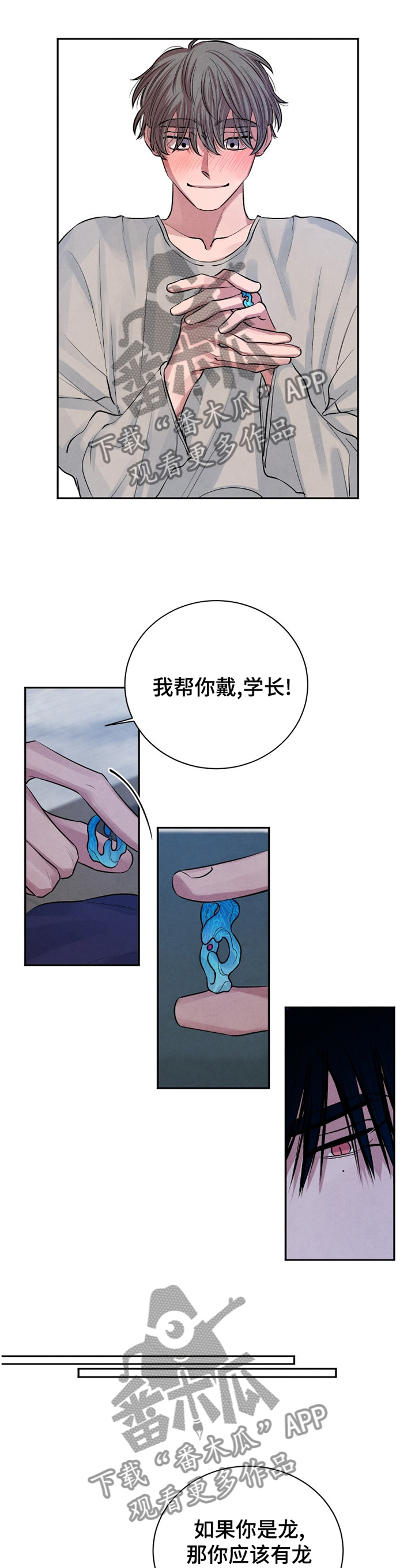 第110话0