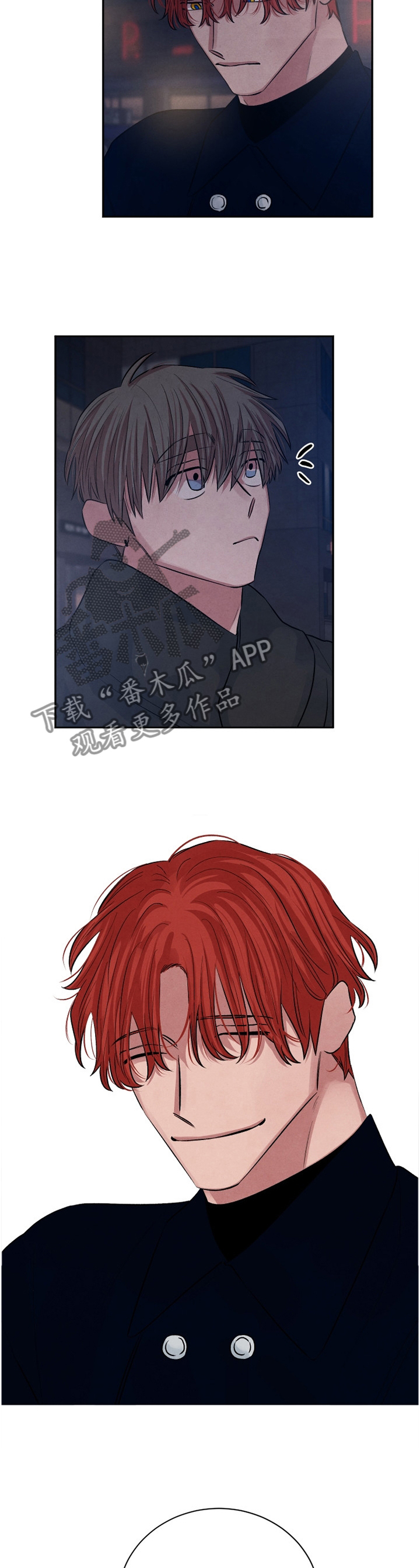 第109话8