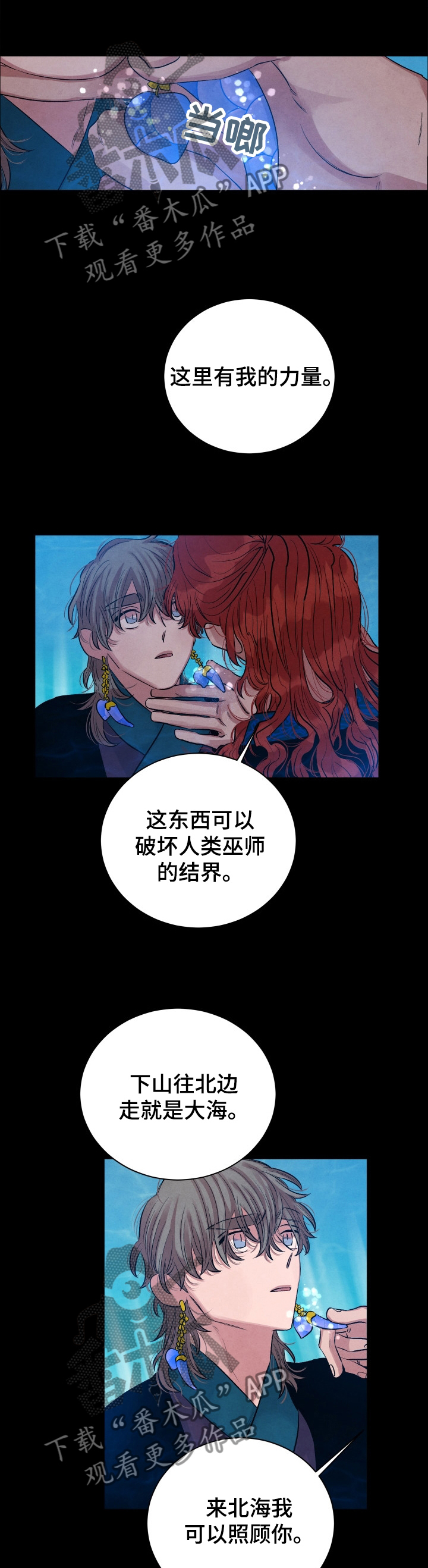 第107话0