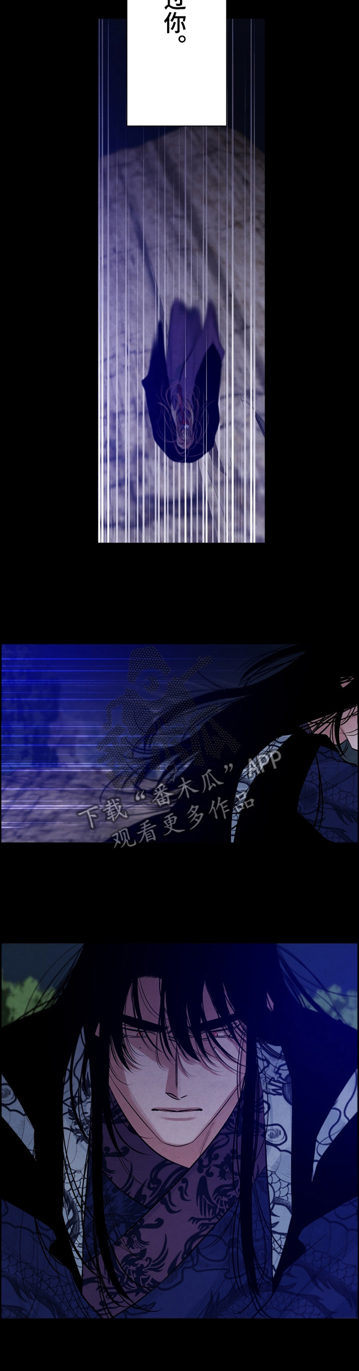 第107话10
