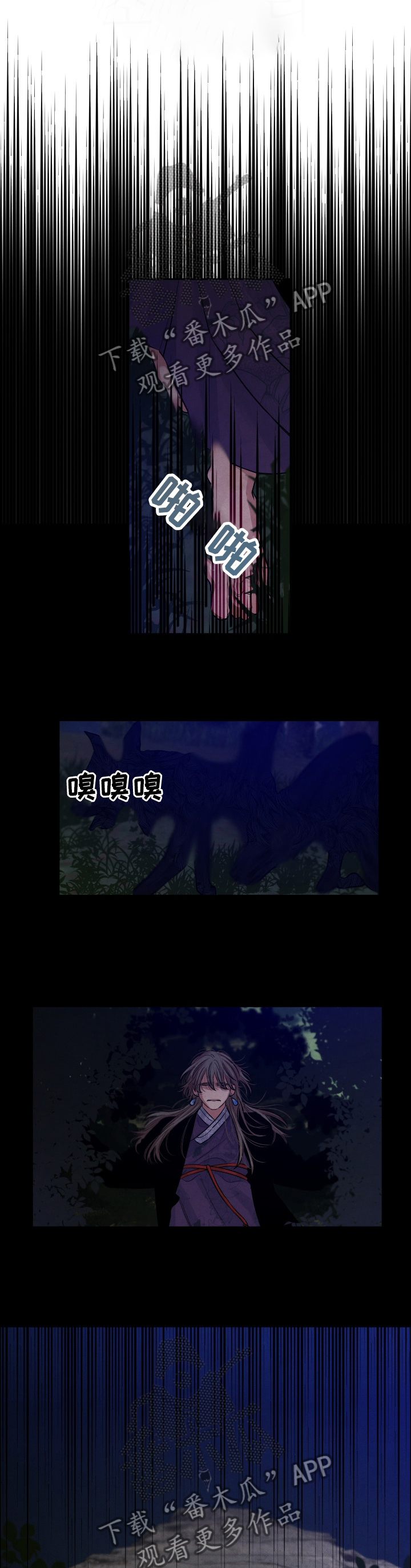 第107话4