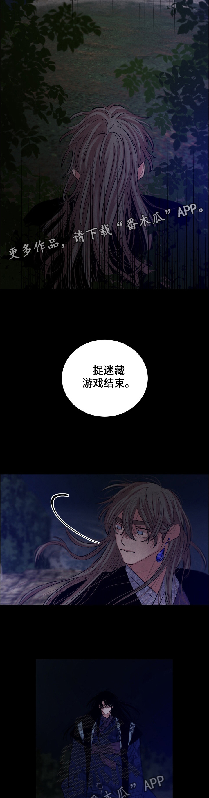 第107话5