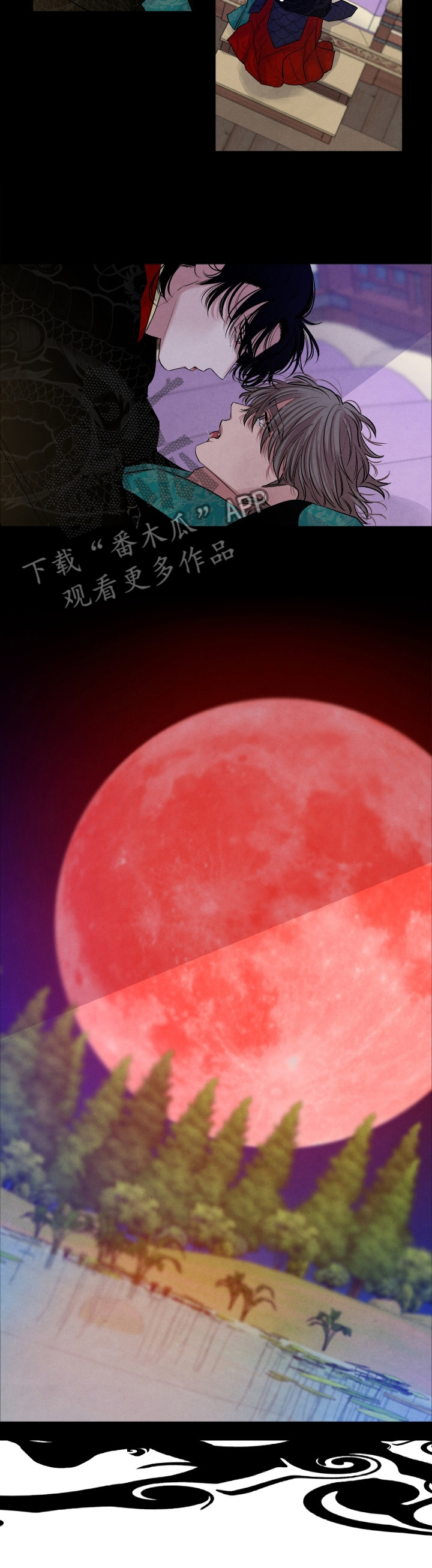 第105话8
