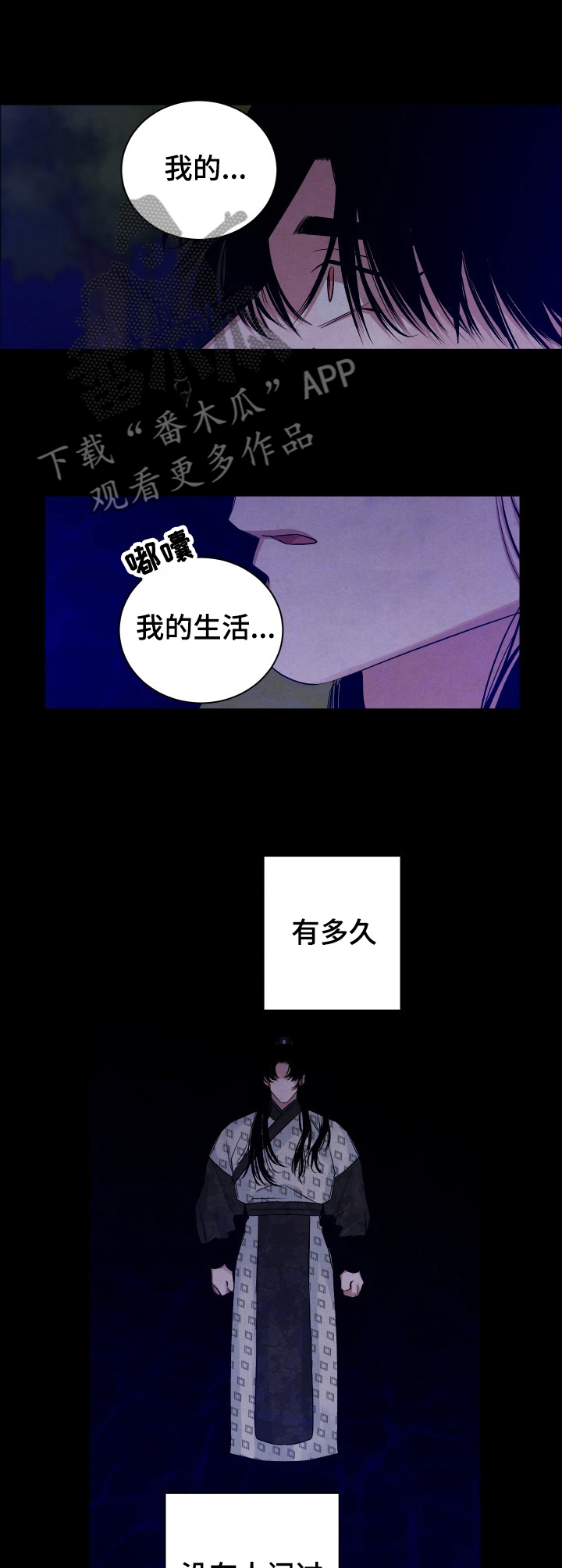 第104话0