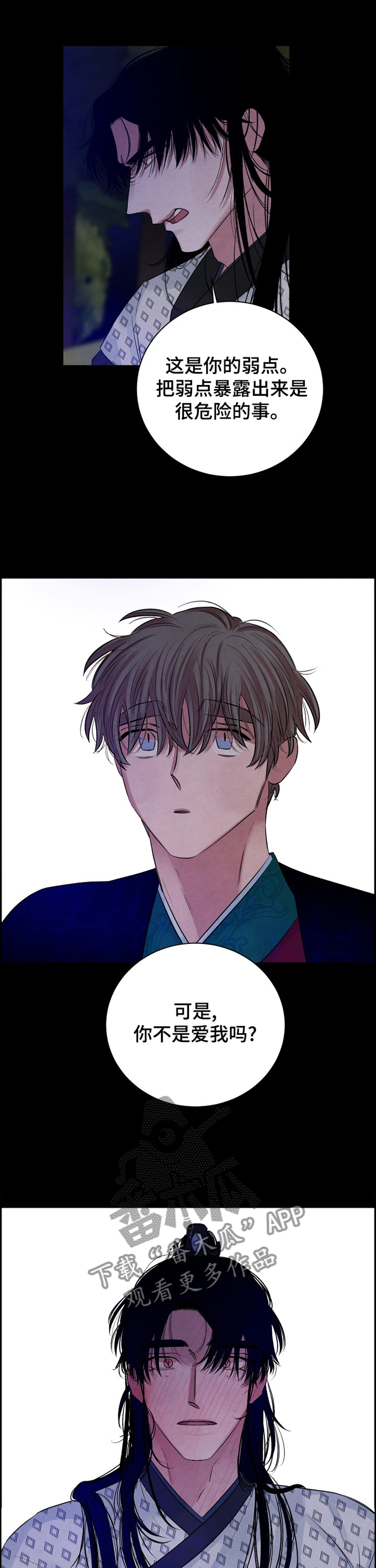 第103话0
