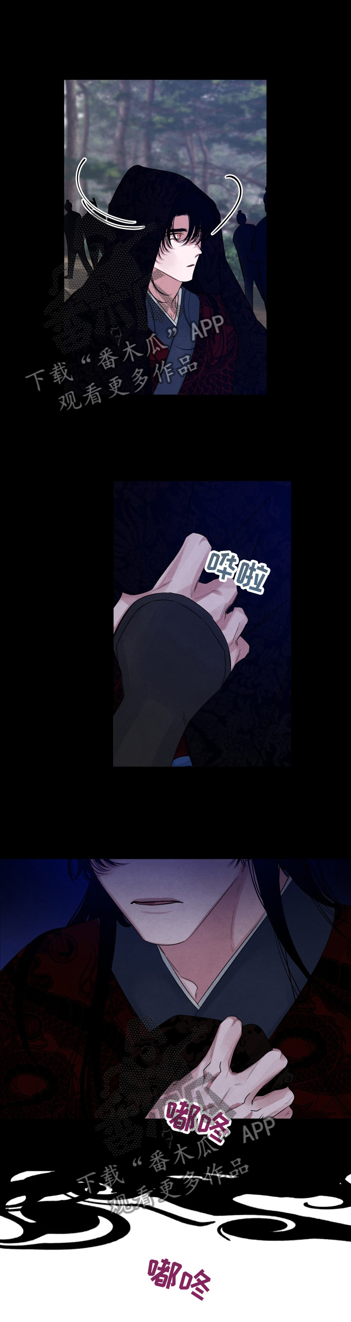 第101话1