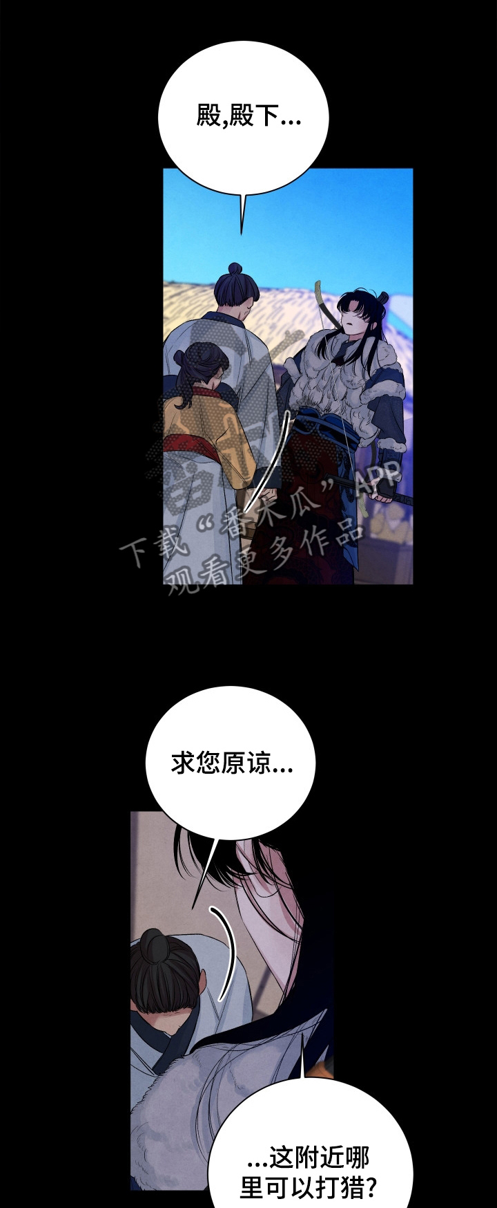 第100话0