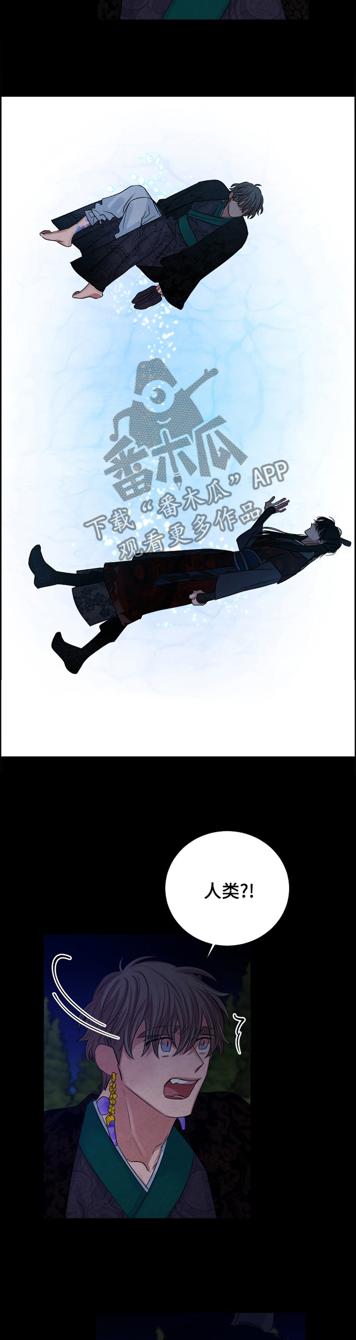 第100话9