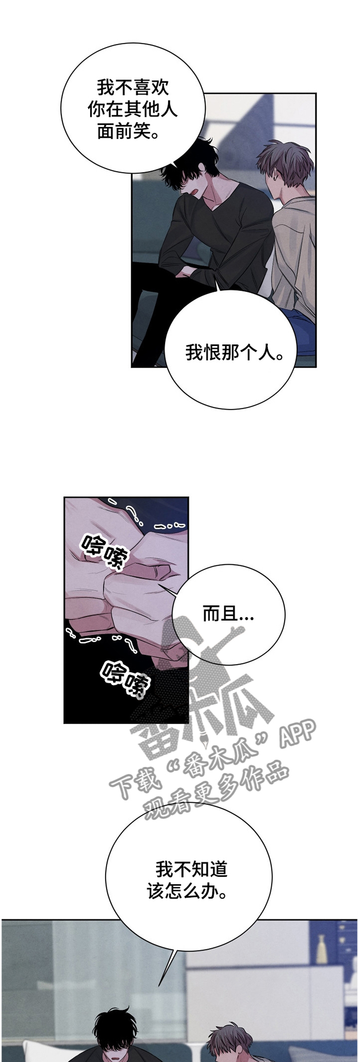 第96话0