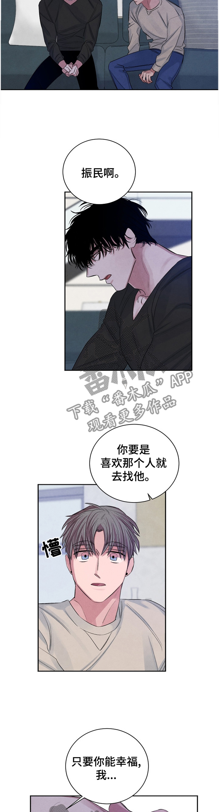 第96话1