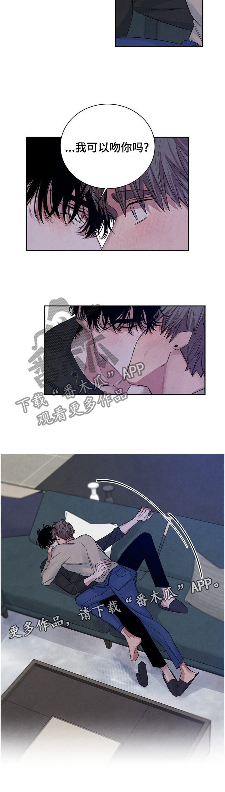 第96话11