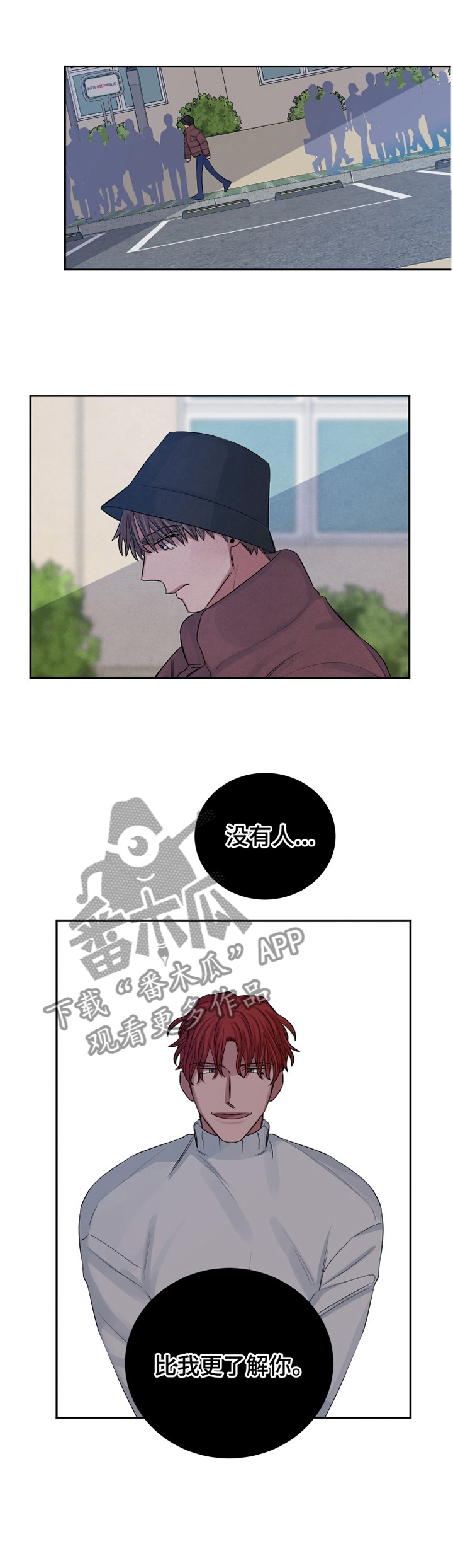 第95话0