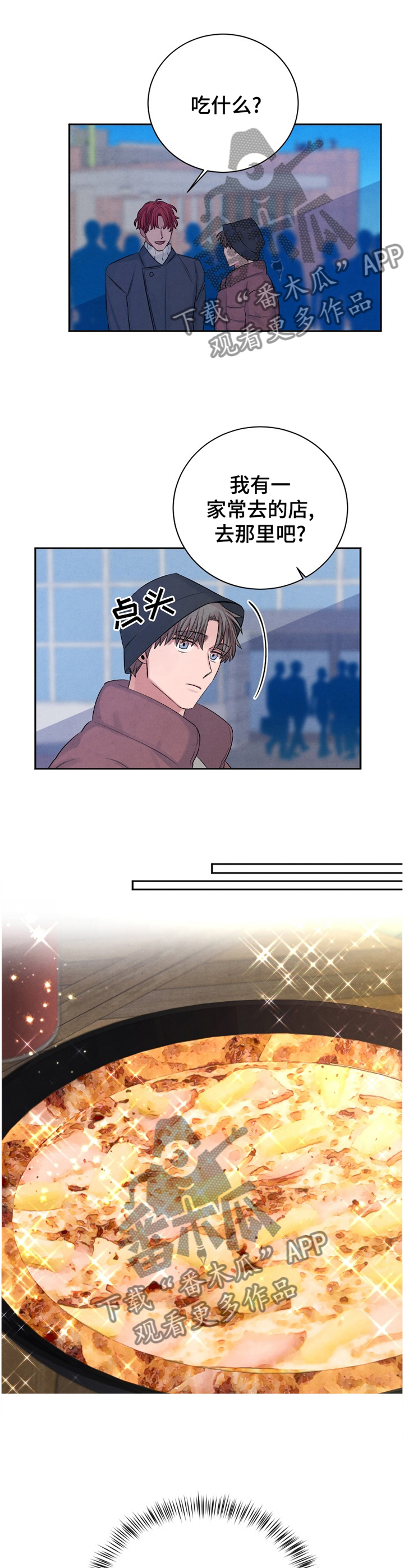 第94话0