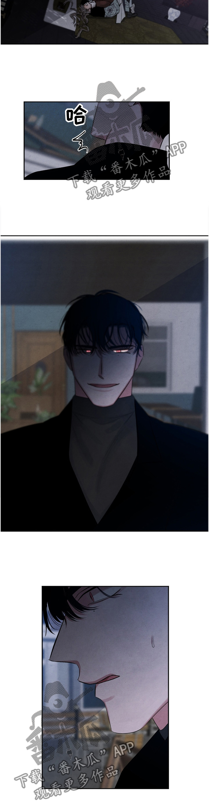 第94话9
