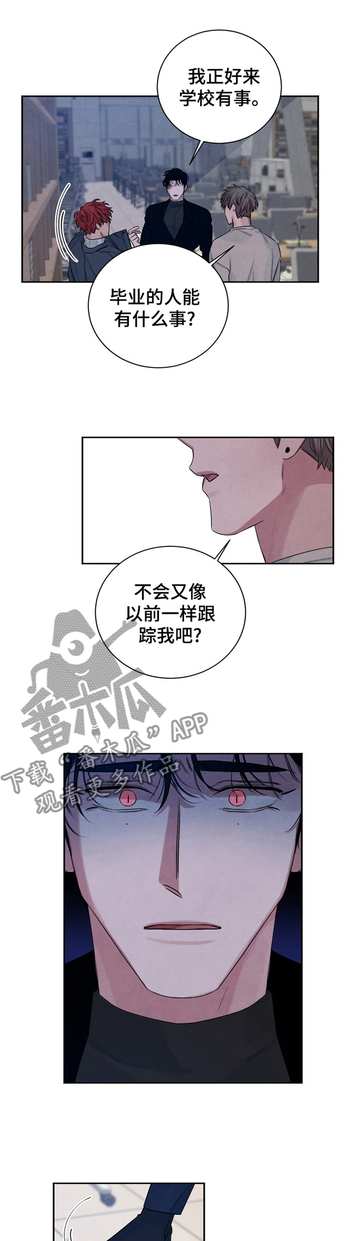 第93话0