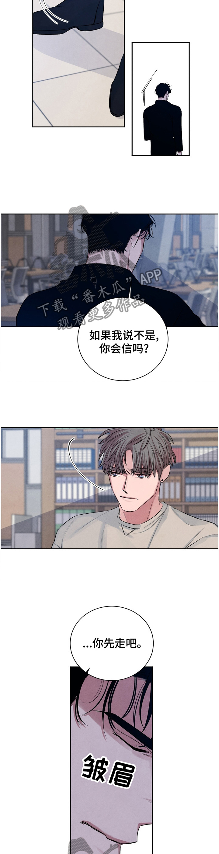 第93话1