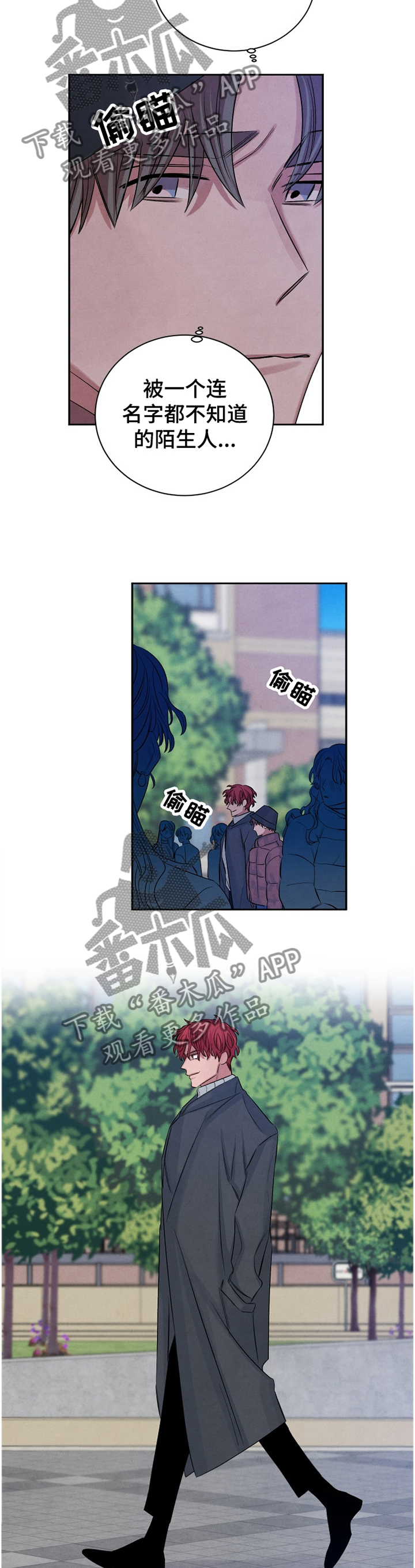 第93话10