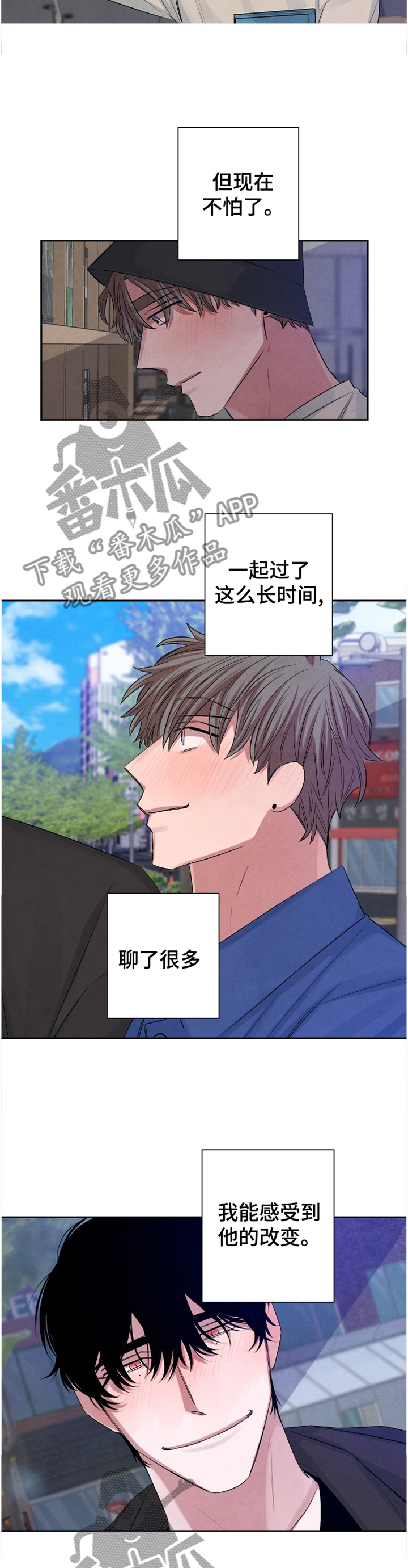 第92话4
