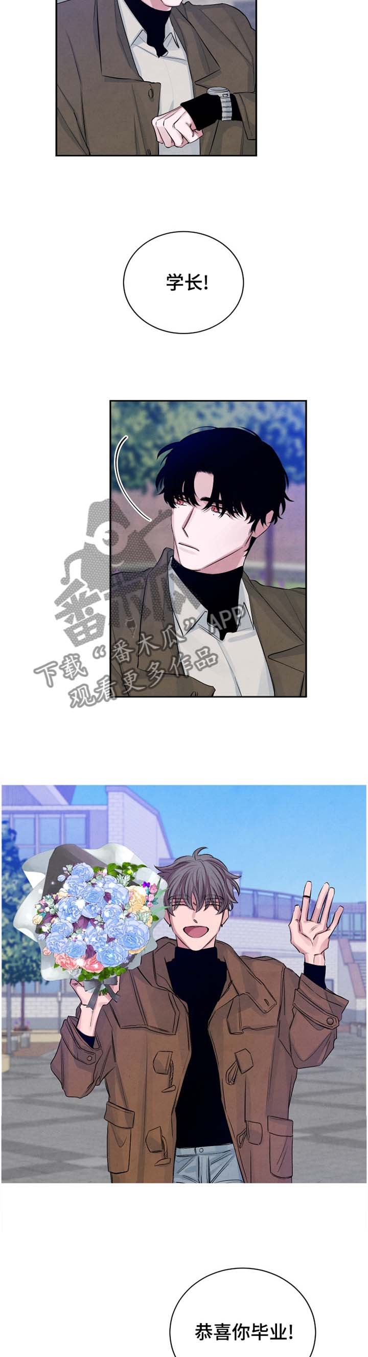 第91话1
