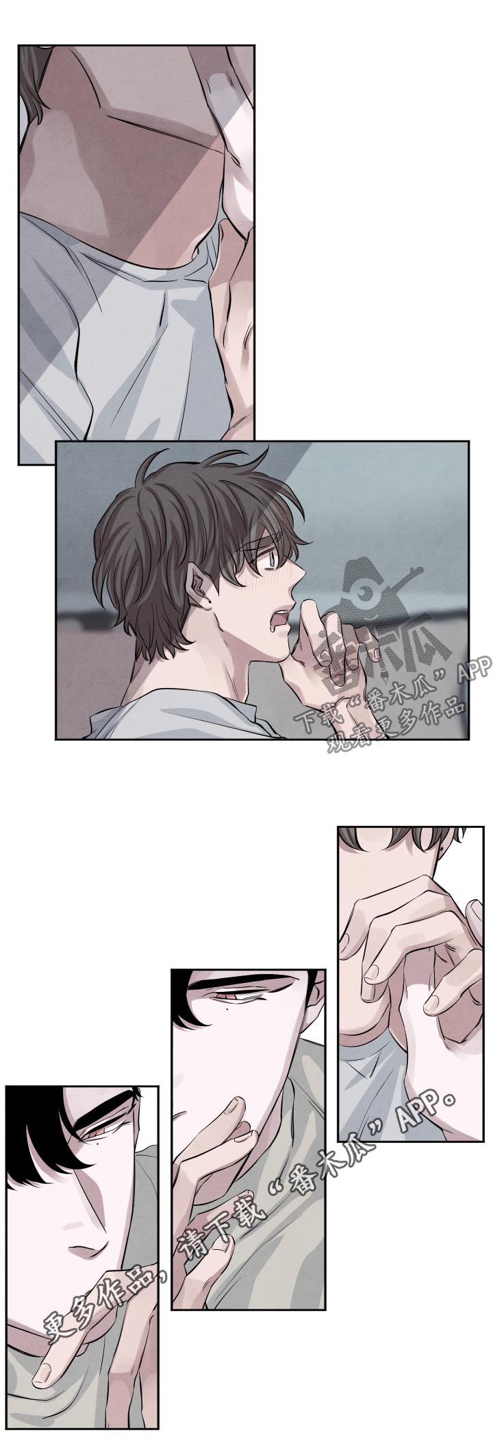 第86话9