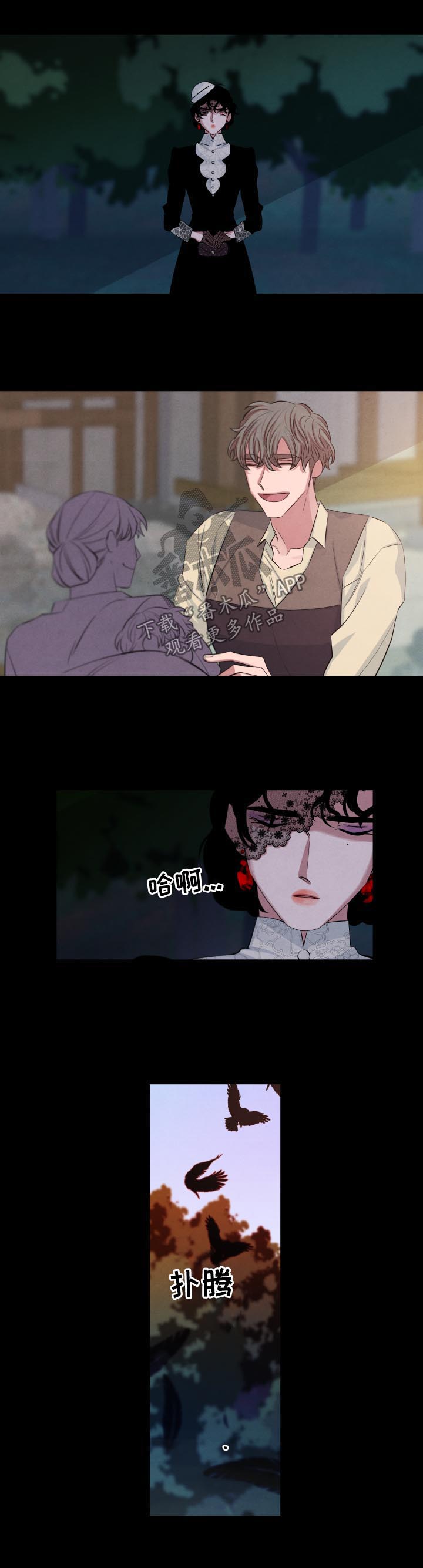 第84话1