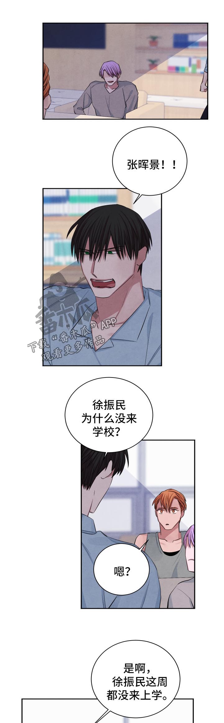 第83话0