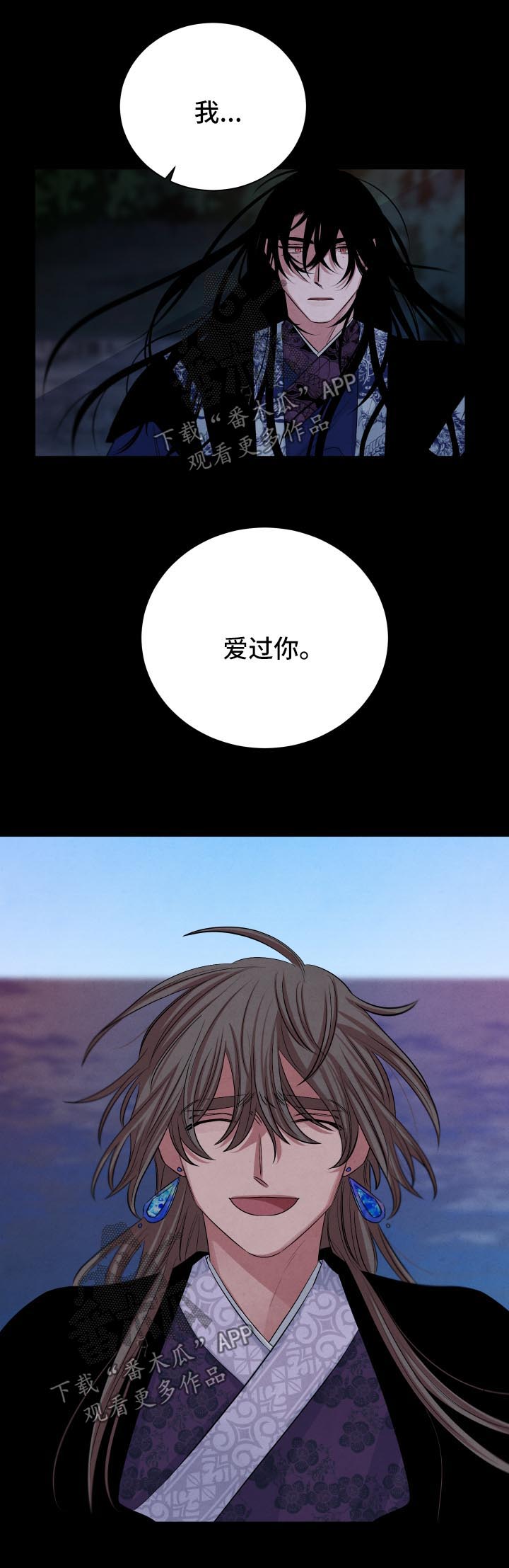 第83话6