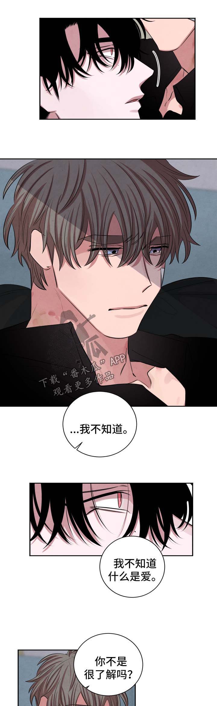 第82话0