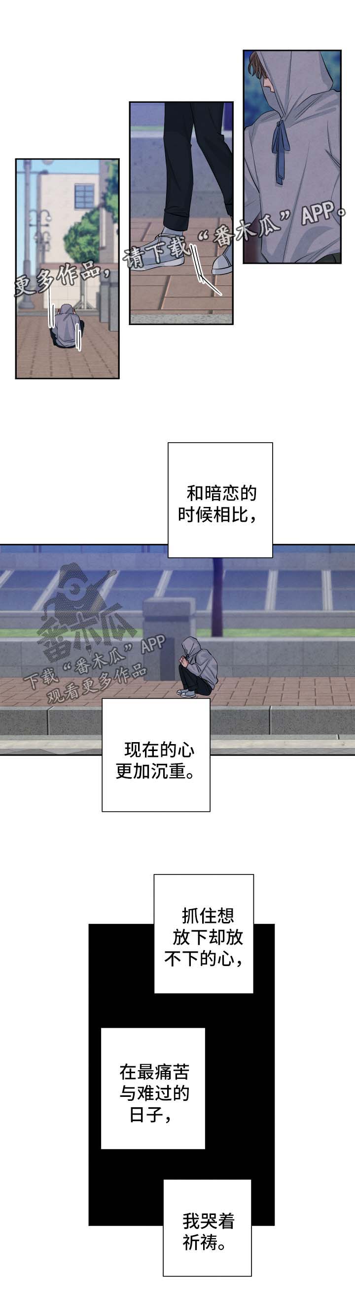 第78话0