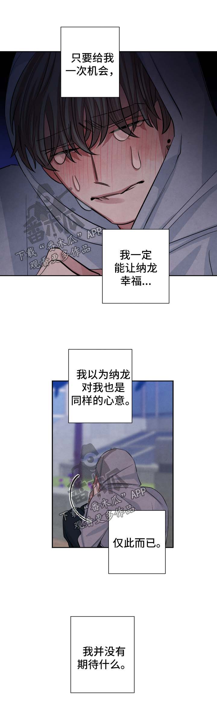 第78话1