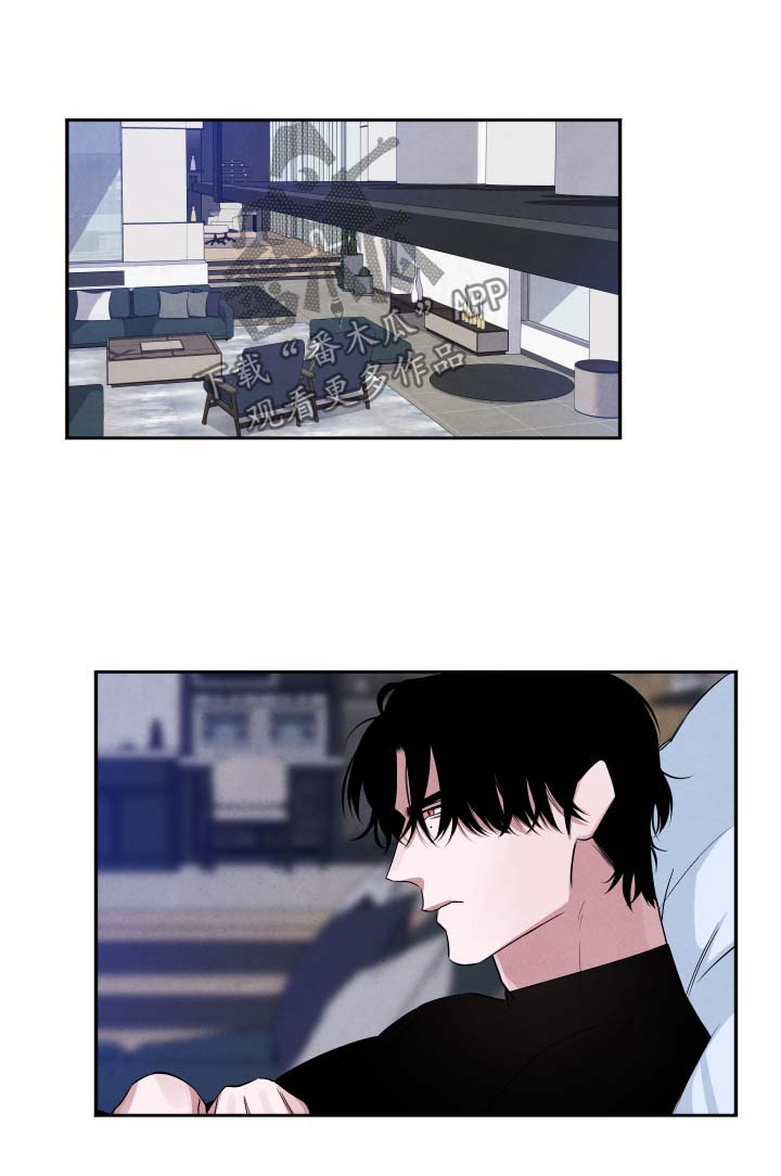 第73话5