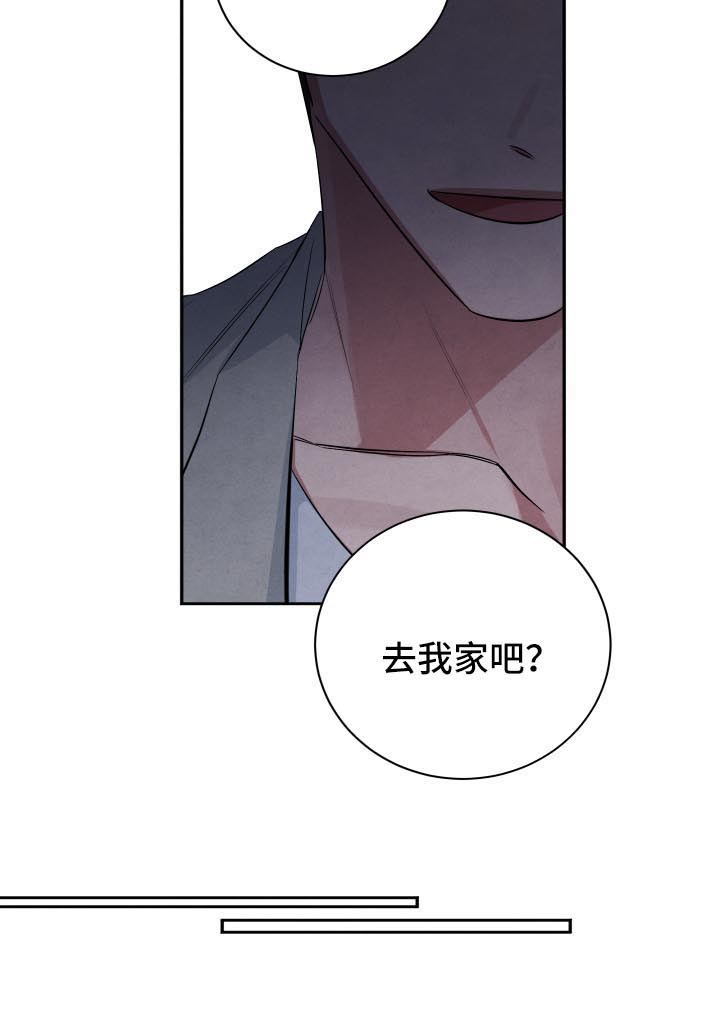 第71话3
