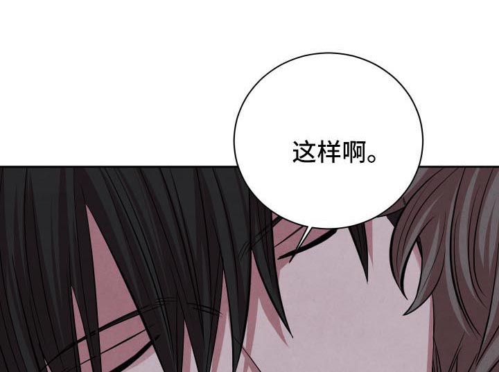 第70话0