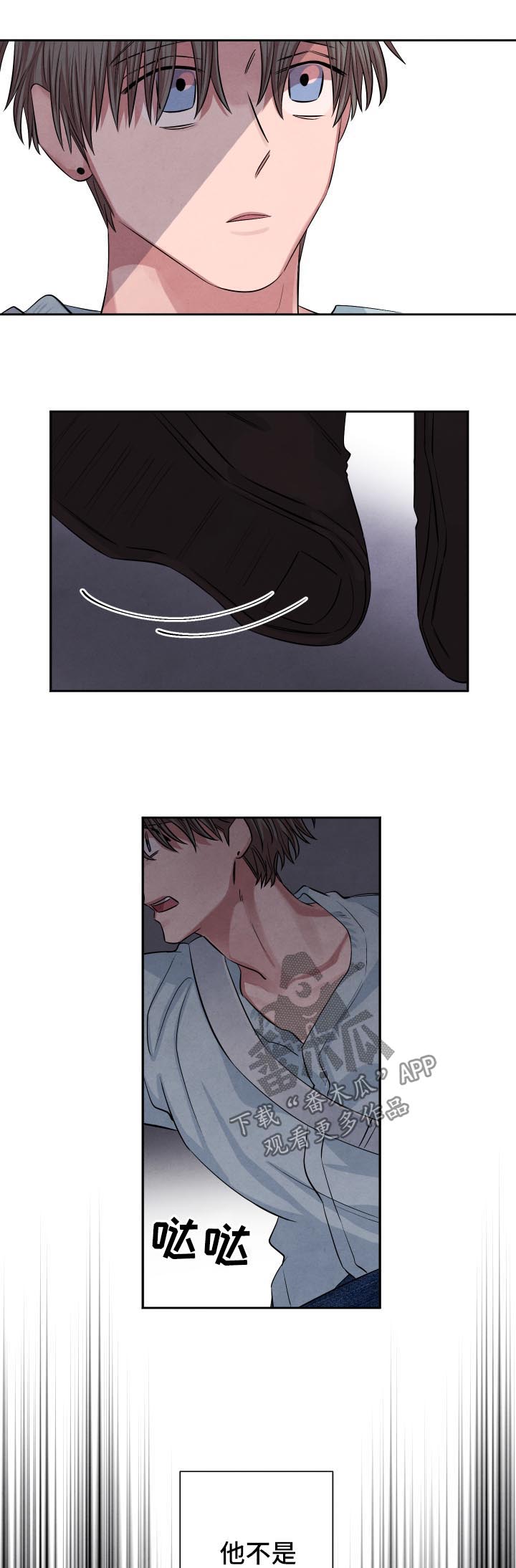 第66话0