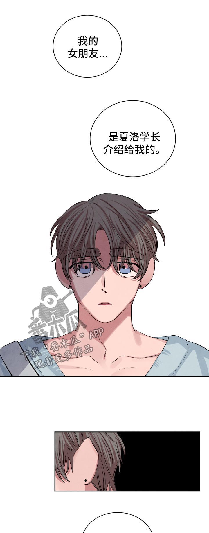 第65话0