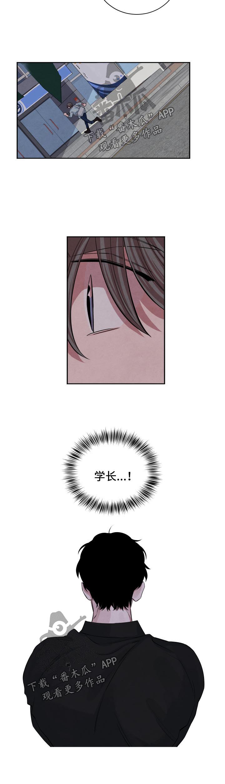 第65话7