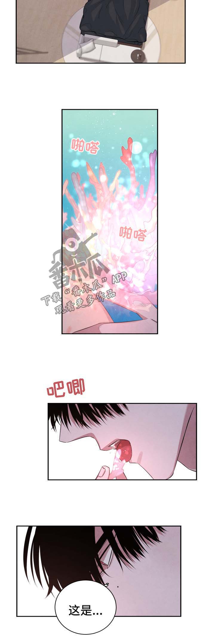 第64话1