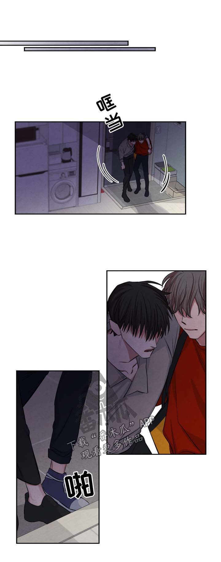 第63话0