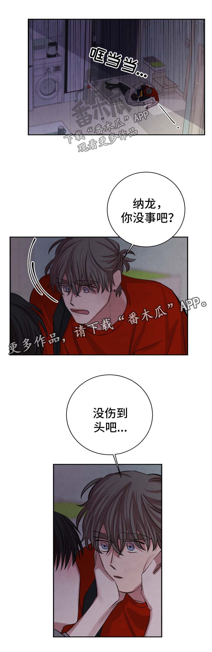 第63话1